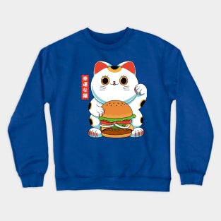 Lucky Burger Crewneck Sweatshirt